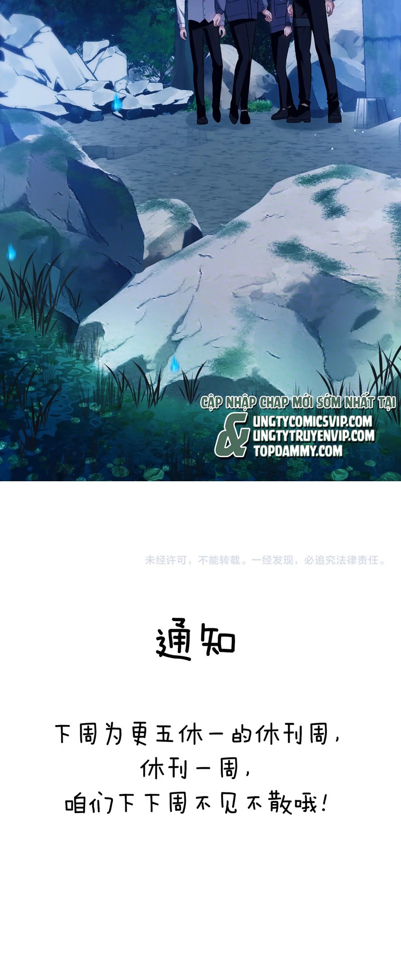 Desharow Nhân Ngư Chapter 48 - Trang 4