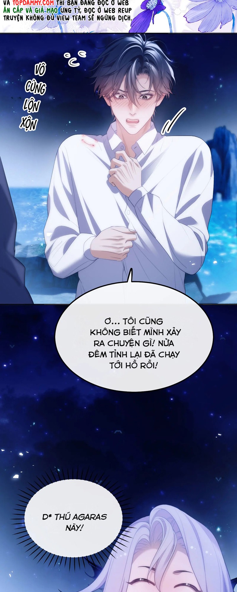 Desharow Nhân Ngư Chapter 48 - Trang 4