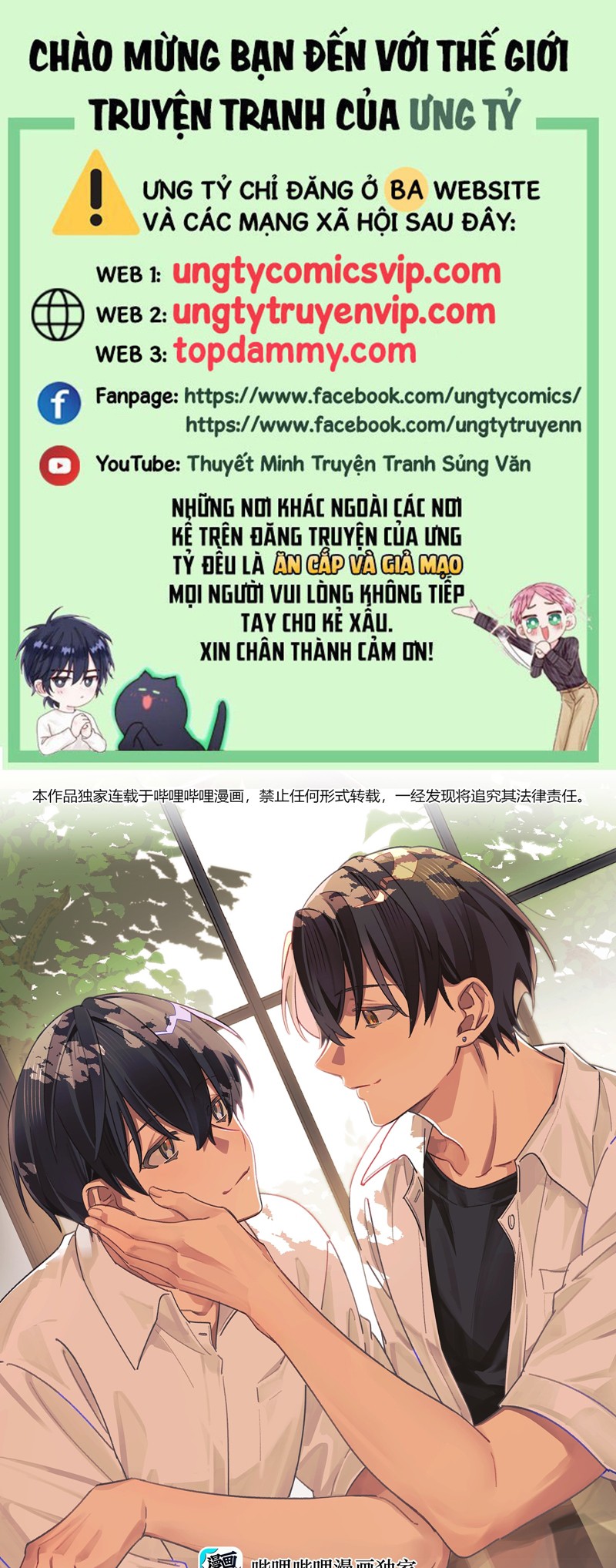 Tuế Nguyệt Gian Chapter 40 - Next Chapter 41