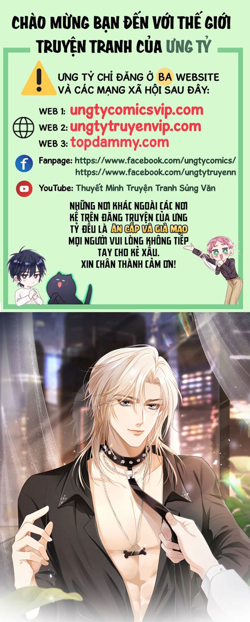 Bạch Nguyệt Quang Hắn Yêu Thế Thân Rồi Sao?! Chapter 28 - Next Chapter 29