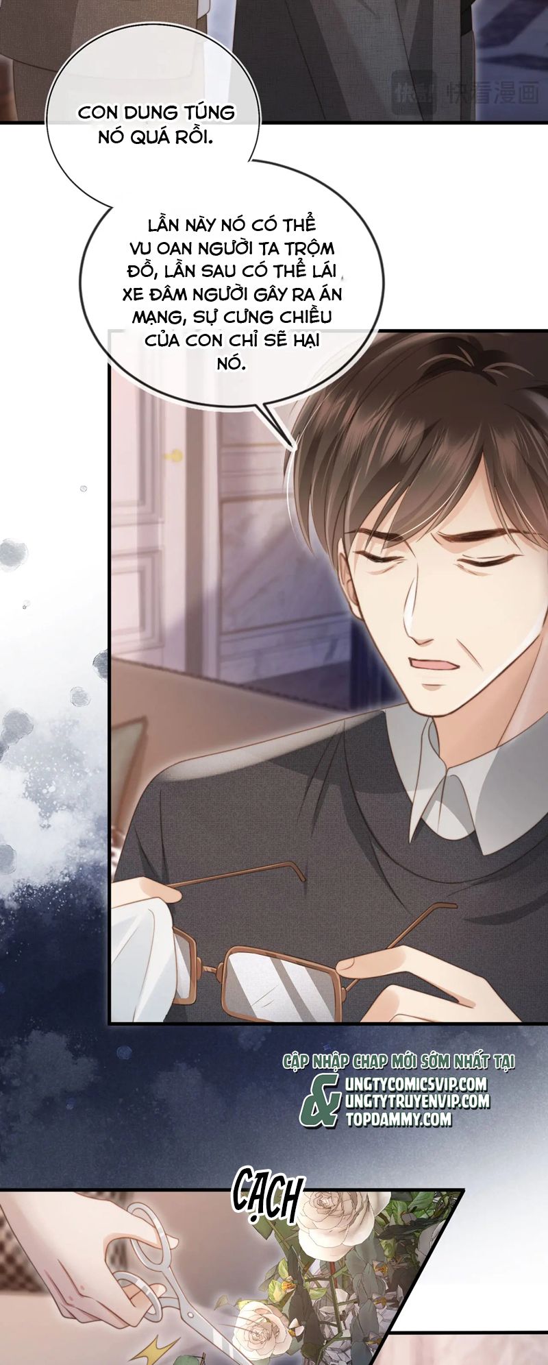 Bạch Nguyệt Quang Hắn Yêu Thế Thân Rồi Sao?! Chapter 28 - Next Chapter 29