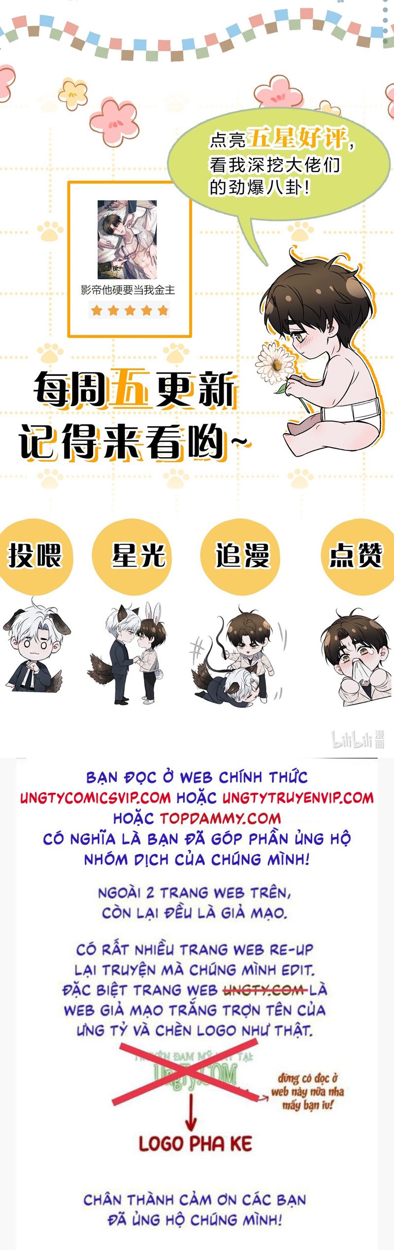 Ảnh Đế Cứ Muốn Làm Kim Chủ Của Tôi Chapter 28 - Trang 4