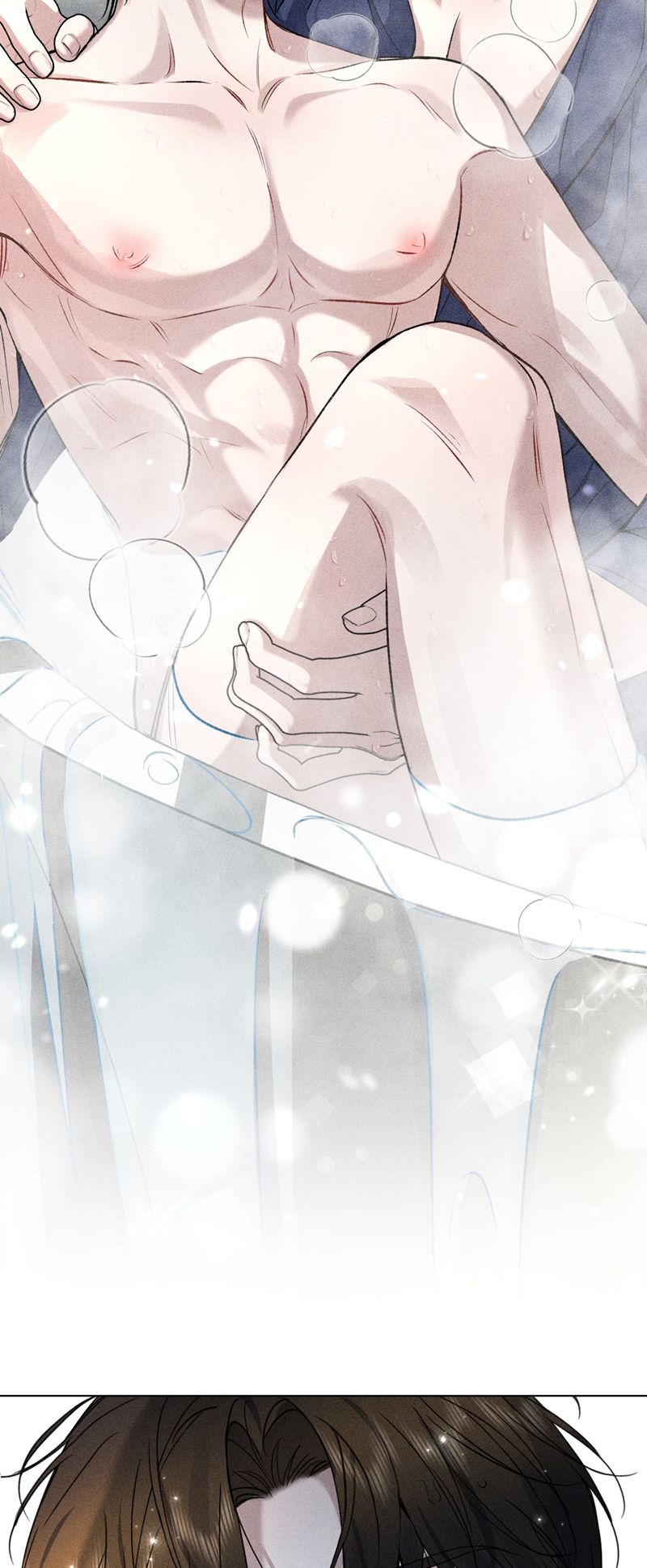 Ảnh Đế Cứ Muốn Làm Kim Chủ Của Tôi Chapter 28 - Trang 4