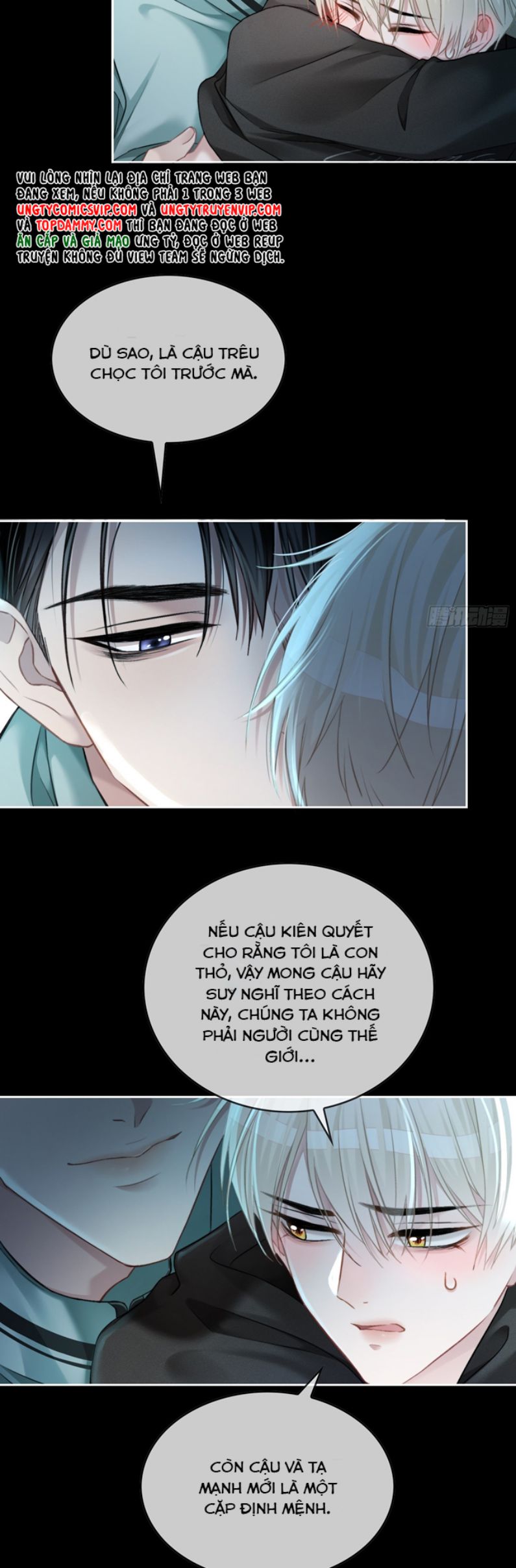 Xuyên Nhanh: Quan Hệ Gây Nghiện Chapter 12 - Trang 4