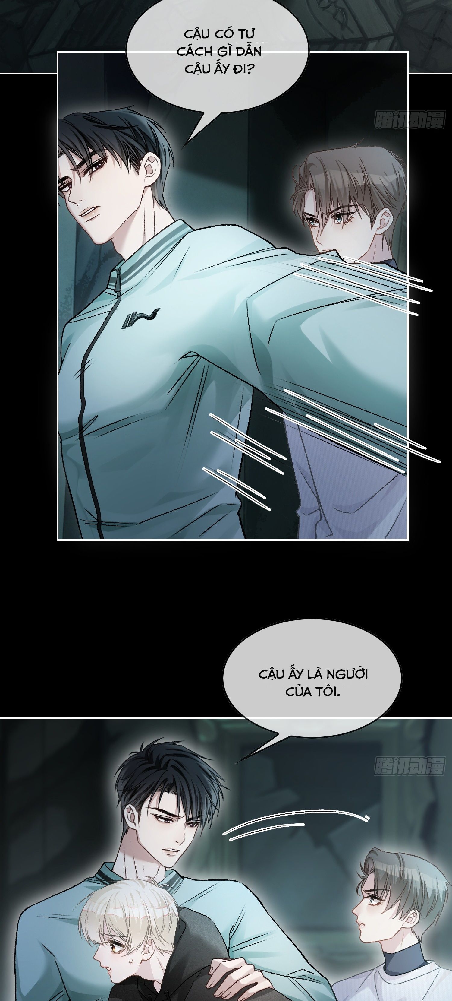 Xuyên Nhanh: Quan Hệ Gây Nghiện Chapter 12 - Trang 4