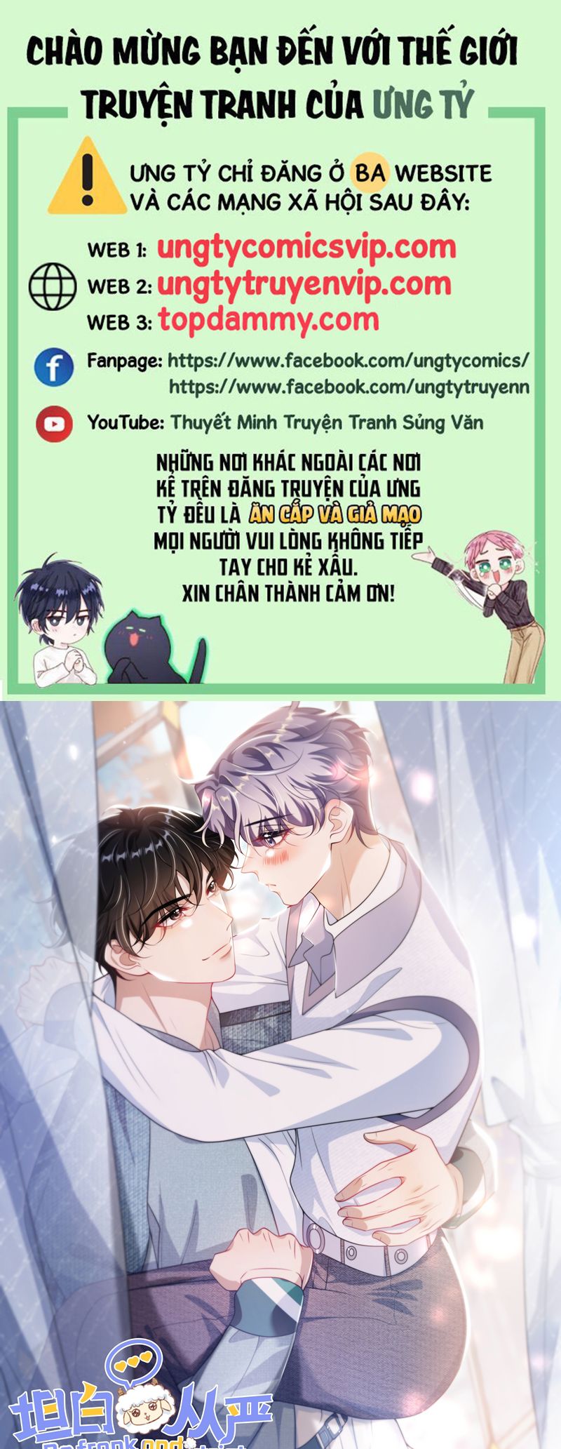 Thẳng Thắn Từ Nghiêm Chapter 108 - Trang 4