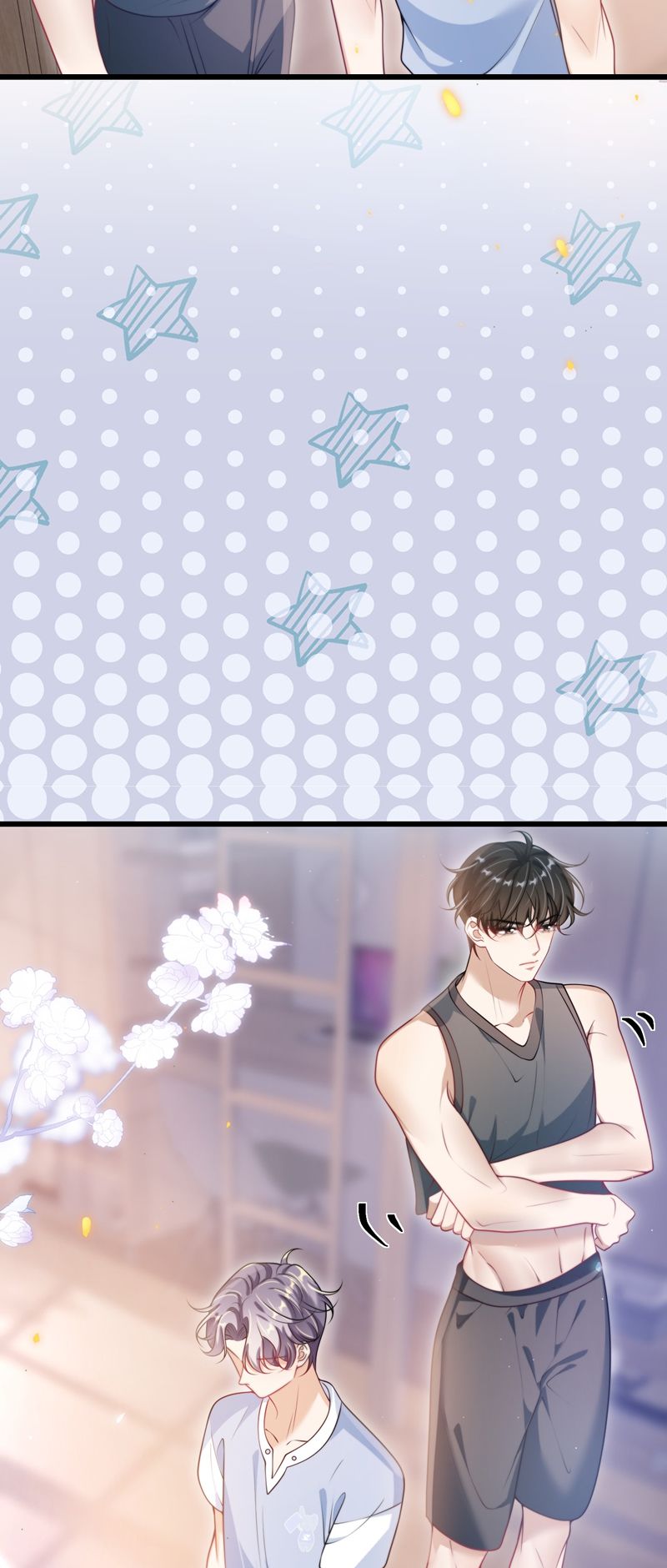 Thẳng Thắn Từ Nghiêm Chapter 108 - Trang 4