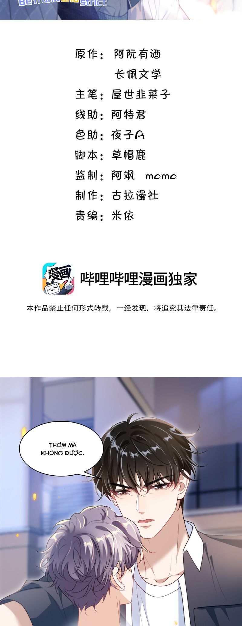 Thẳng Thắn Từ Nghiêm Chapter 108 - Trang 4