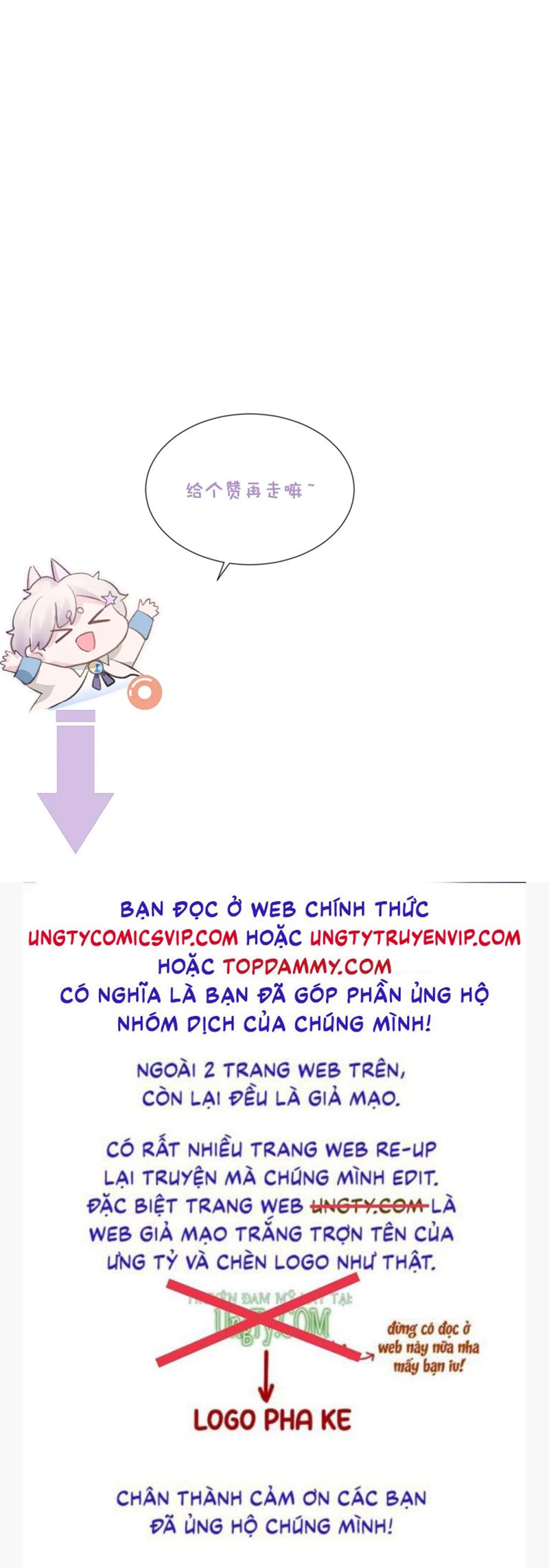 Đơn Xin Ly Hôn Chap 130 - Next Chap 131