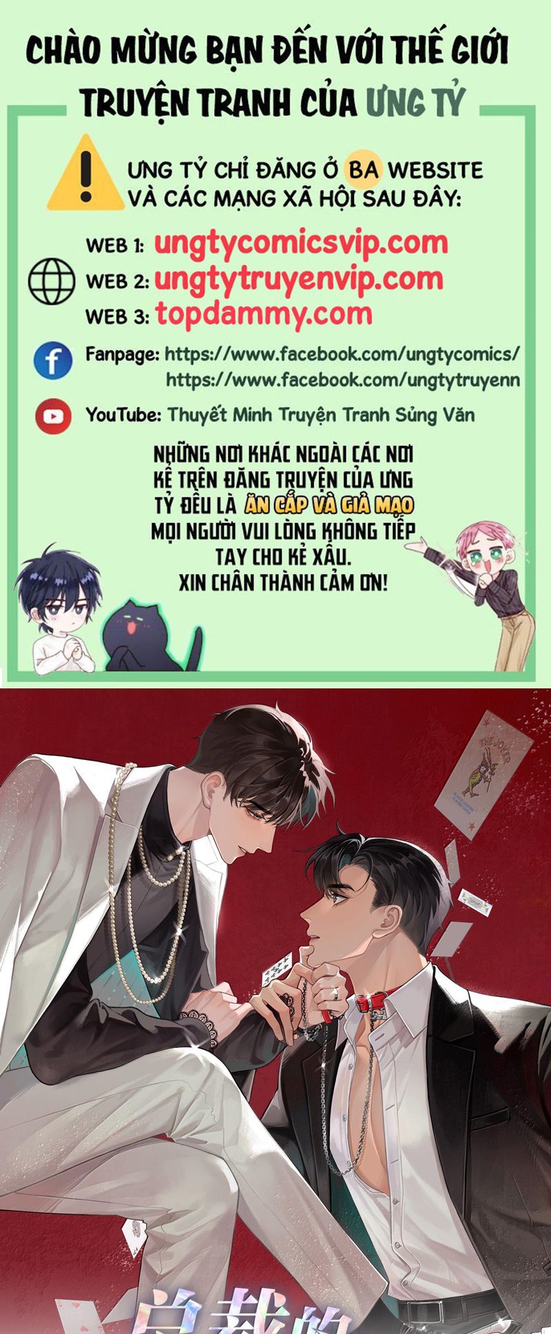 Dior Tiên Sinh Chap 103 - Next Chap 104