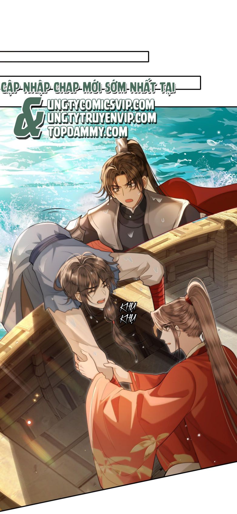 Điện Hạ Khuynh Thành Chapter 93 - Trang 4