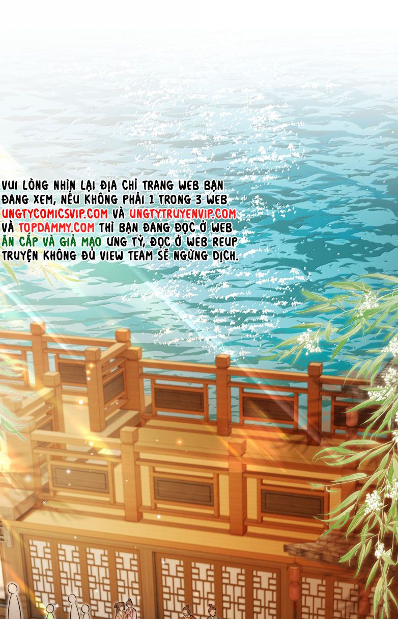 Điện Hạ Khuynh Thành Chapter 93 - Trang 4