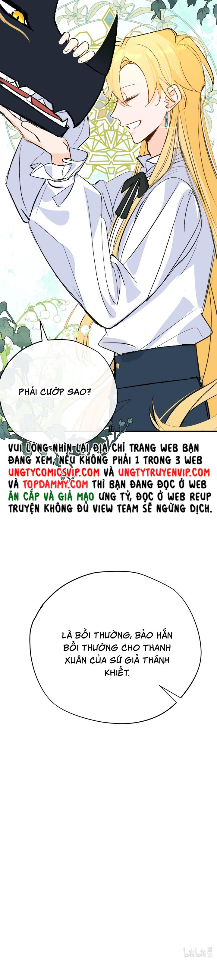 Mộng Tưởng Của Thần Quan Là Cưỡi Lên Thiên Cổ Ác Long Chapter 32 - Next Chapter 33