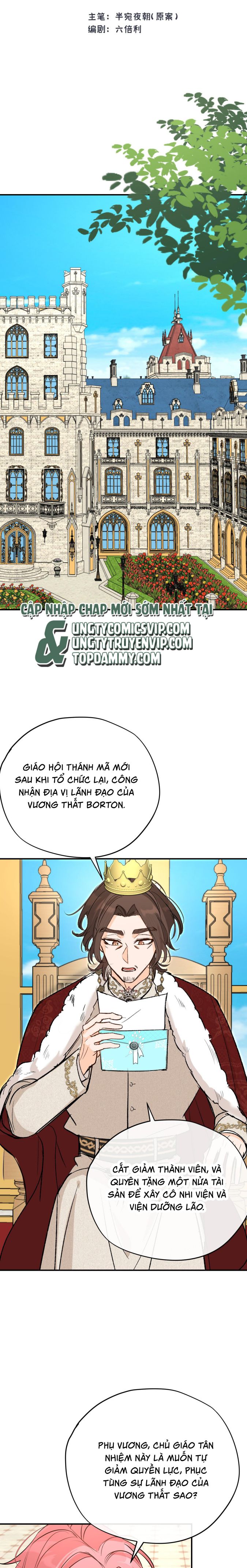 Mộng Tưởng Của Thần Quan Là Cưỡi Lên Thiên Cổ Ác Long Chapter 32 - Next Chapter 33