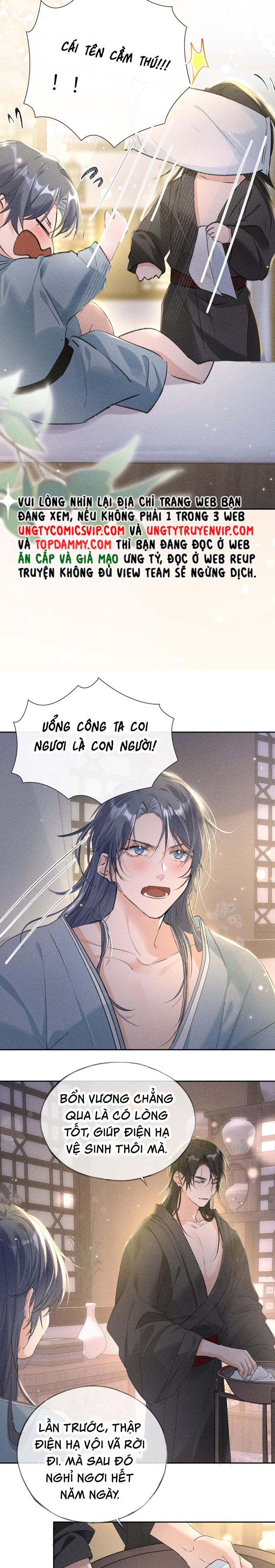 Dụ Địch Thâm Nhập Chapter 16 - Next Chap 16