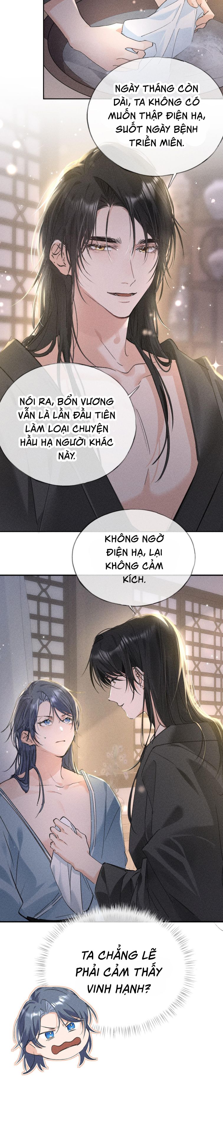 Dụ Địch Thâm Nhập Chapter 16 - Next Chap 16