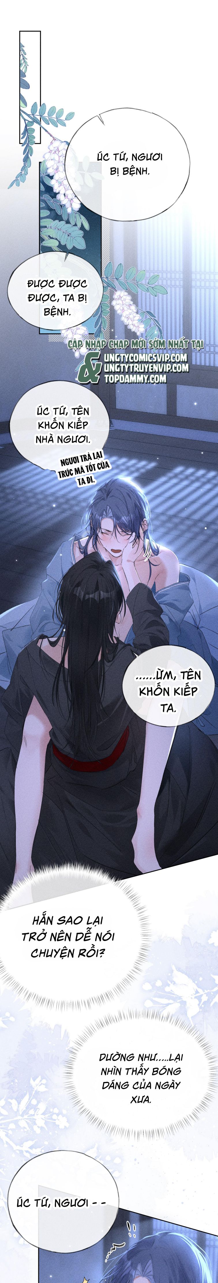 Dụ Địch Thâm Nhập Chapter 16 - Next Chap 16