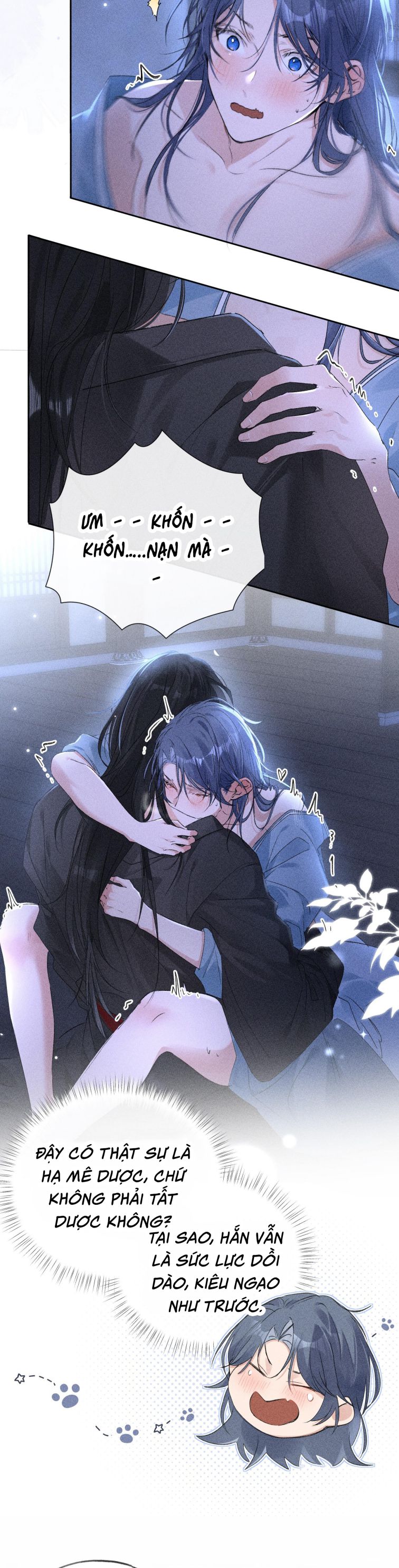 Dụ Địch Thâm Nhập Chapter 16 - Next Chap 16