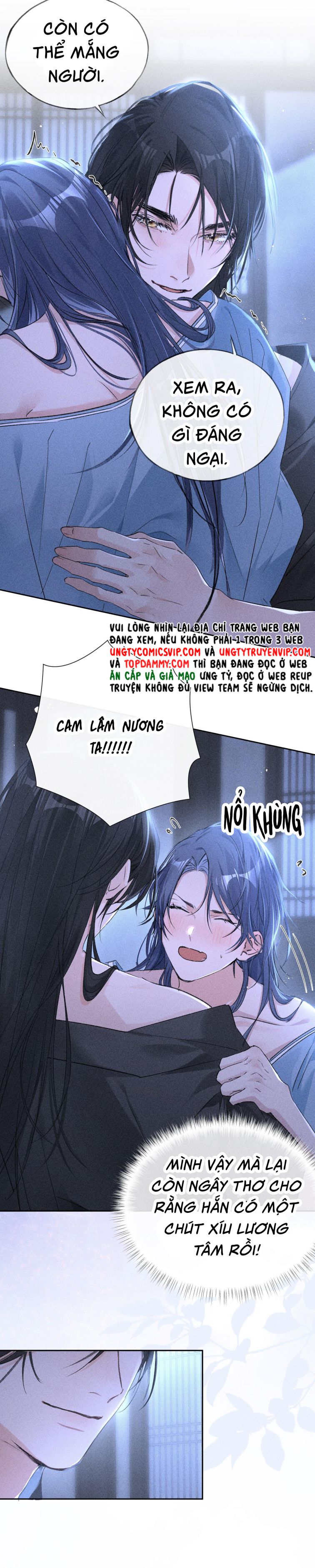 Dụ Địch Thâm Nhập Chapter 16 - Next Chap 16