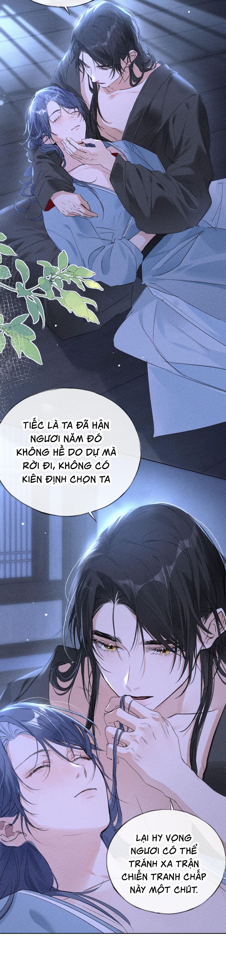 Dụ Địch Thâm Nhập Chapter 16 - Next Chap 16