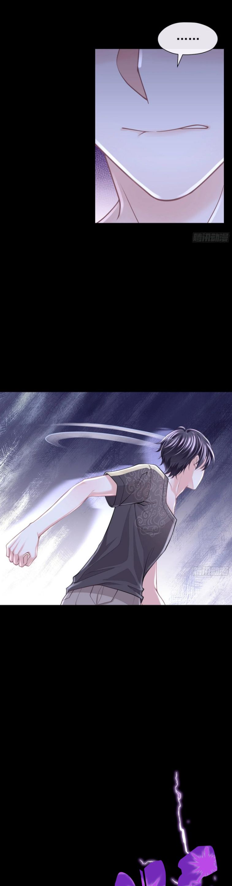 Tôi Nghi Ngờ Hệ Thống Thích Tôi Chapter 95 - Next Chap 95