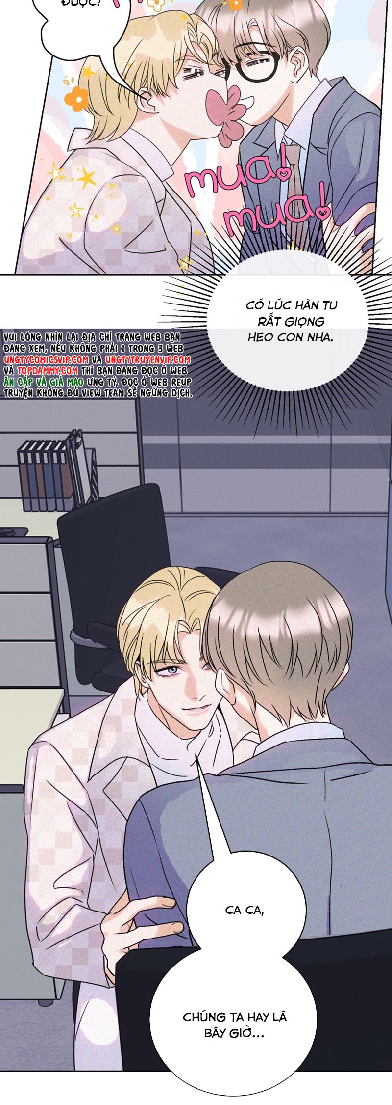 Anh Trai Tiện Lợi Của Tôi Chap 26 - Trang 3