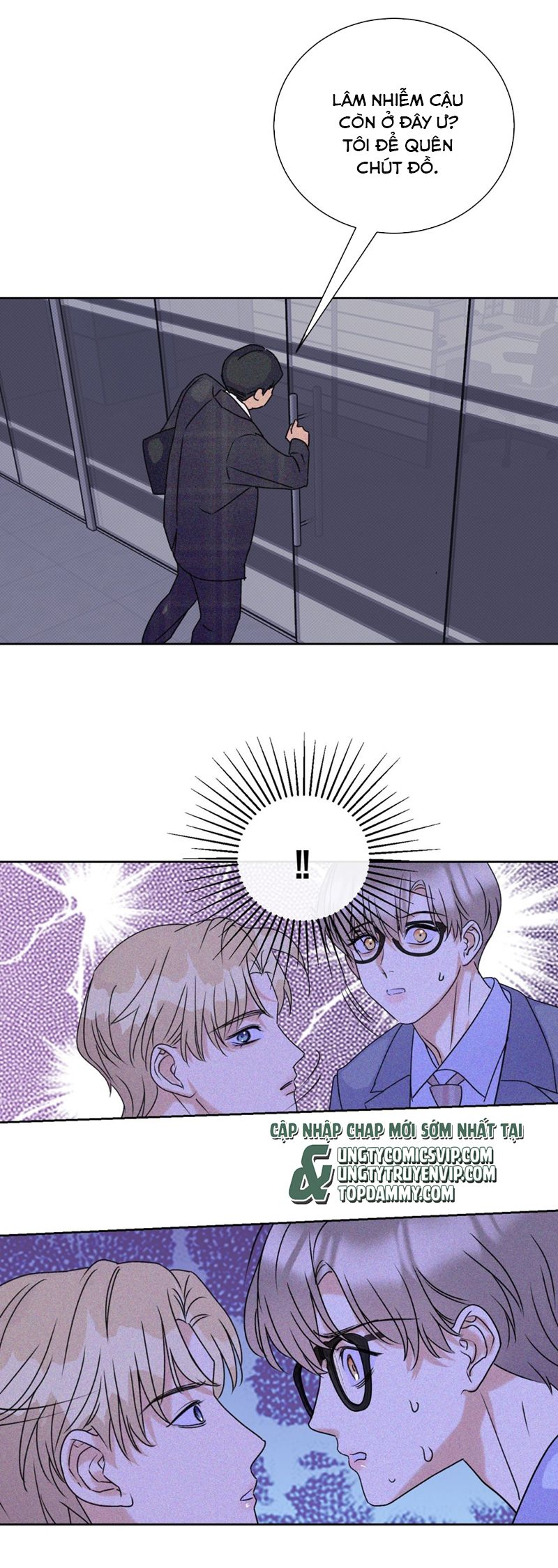 Anh Trai Tiện Lợi Của Tôi Chap 26 - Trang 3