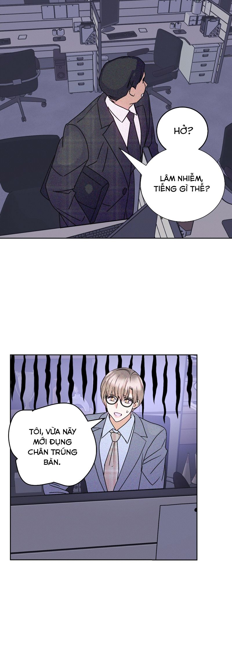 Anh Trai Tiện Lợi Của Tôi Chap 26 - Trang 3