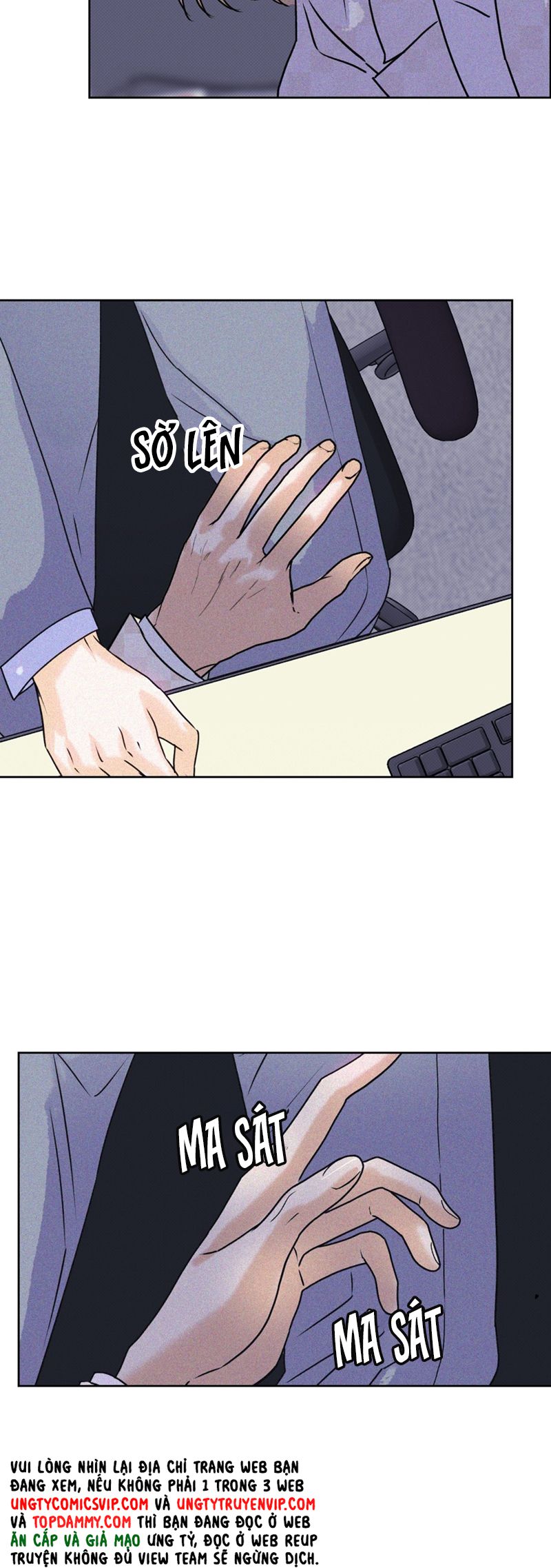 Anh Trai Tiện Lợi Của Tôi Chap 26 - Trang 3