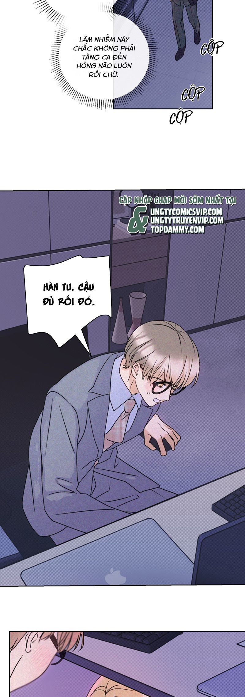 Anh Trai Tiện Lợi Của Tôi Chap 26 - Trang 3