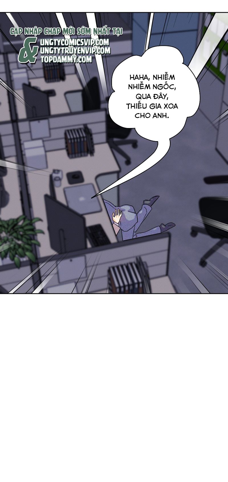 Anh Trai Tiện Lợi Của Tôi Chap 26 - Trang 3