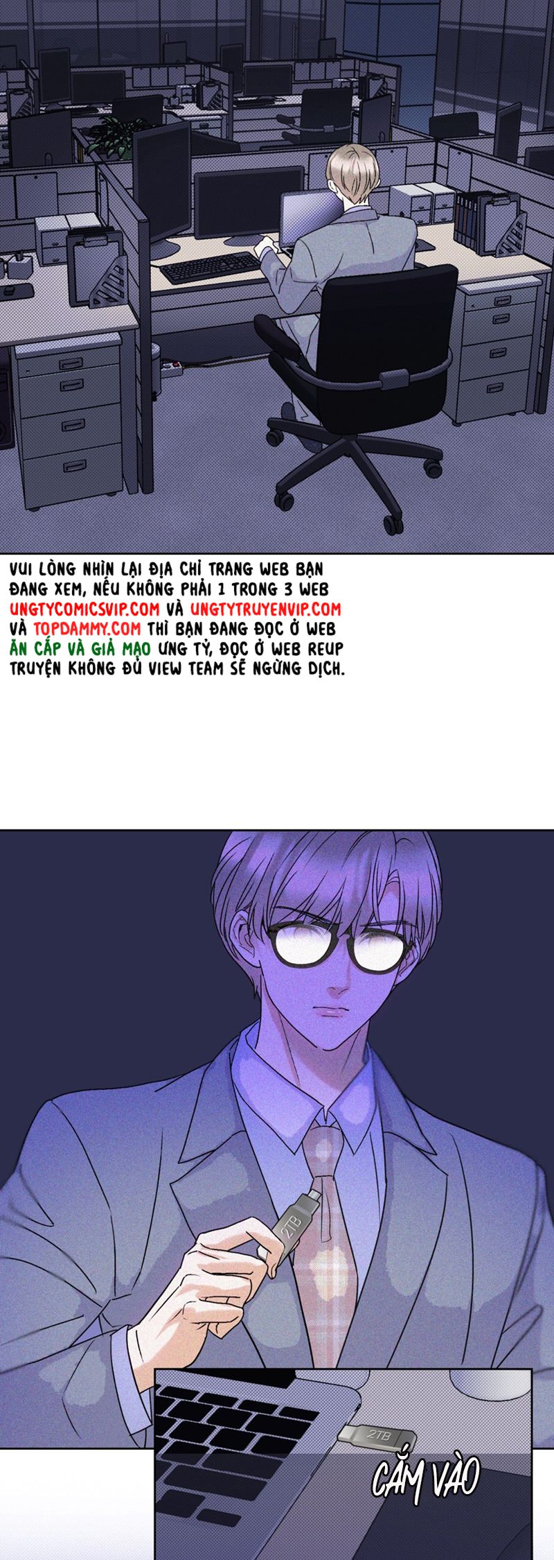 Anh Trai Tiện Lợi Của Tôi Chap 26 - Trang 3