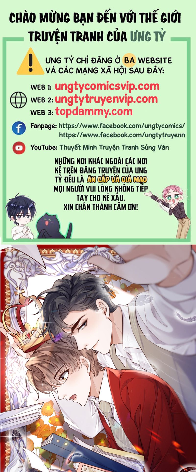 Tổng Tài Định Chế Tư Nhân Chap 96 - Trang 4