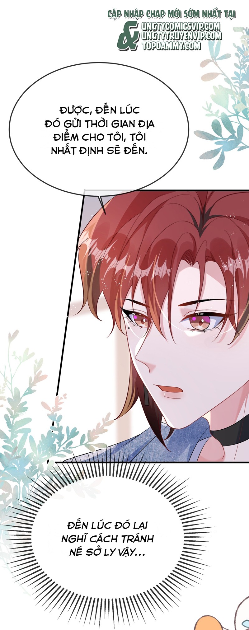 Giáo Bá Là Một Tên Yêu Tinh Chapter 113 - Trang 4