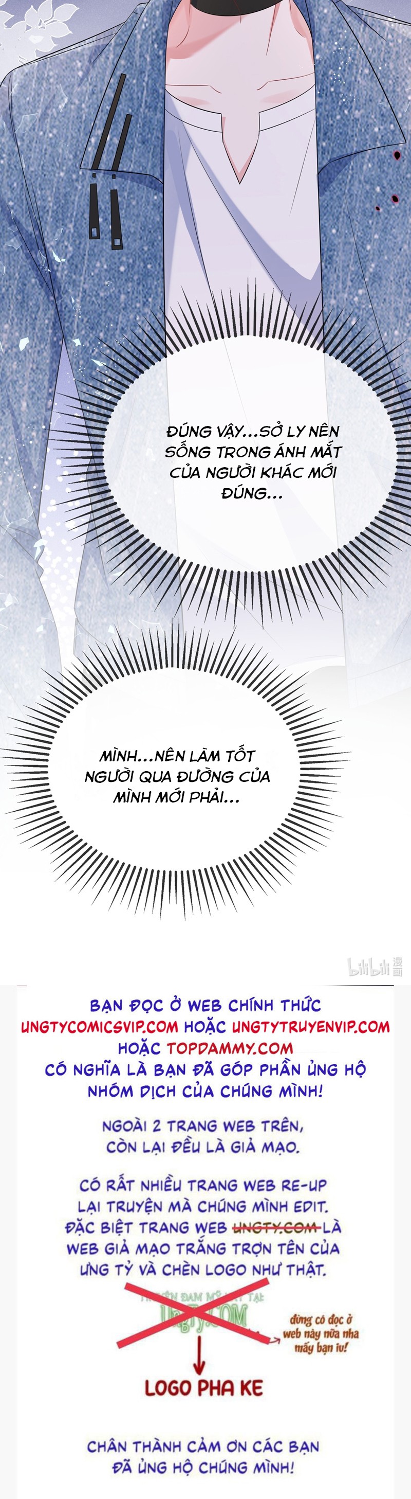 Giáo Bá Là Một Tên Yêu Tinh Chapter 113 - Trang 4