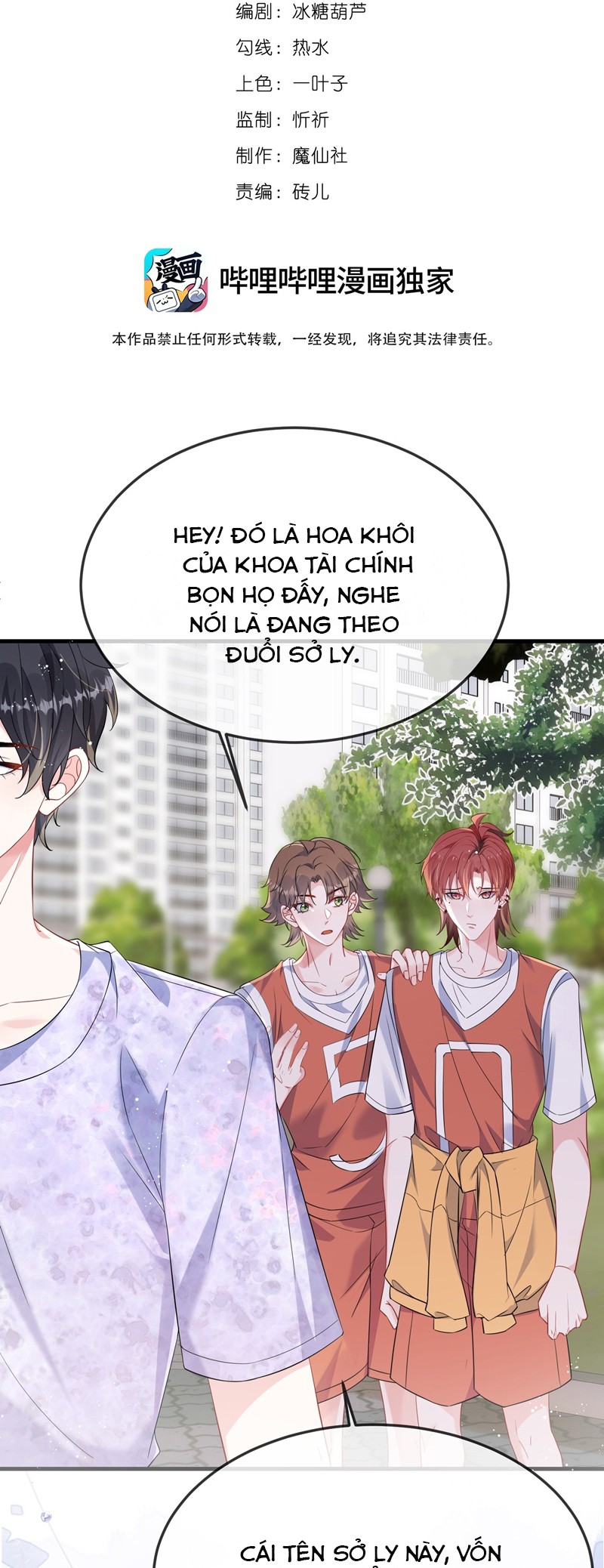 Giáo Bá Là Một Tên Yêu Tinh Chapter 113 - Trang 4
