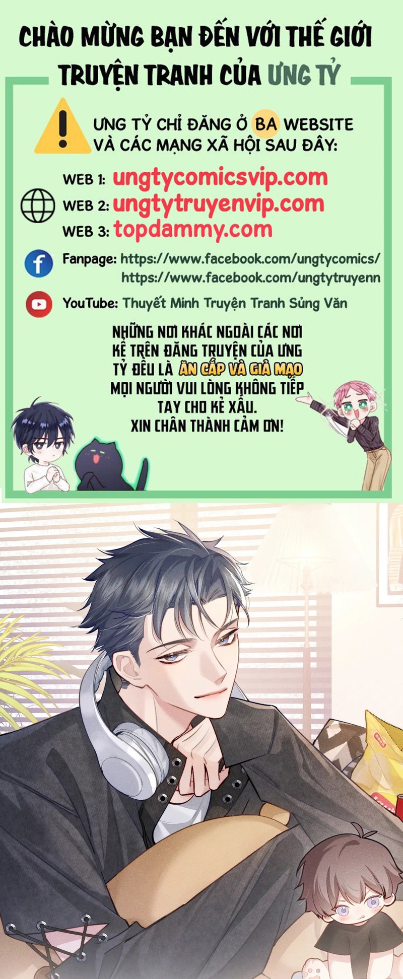 Nhân Vật Chính Chỉ Muốn Yêu Đương Chapter 134 - Next Chap 135