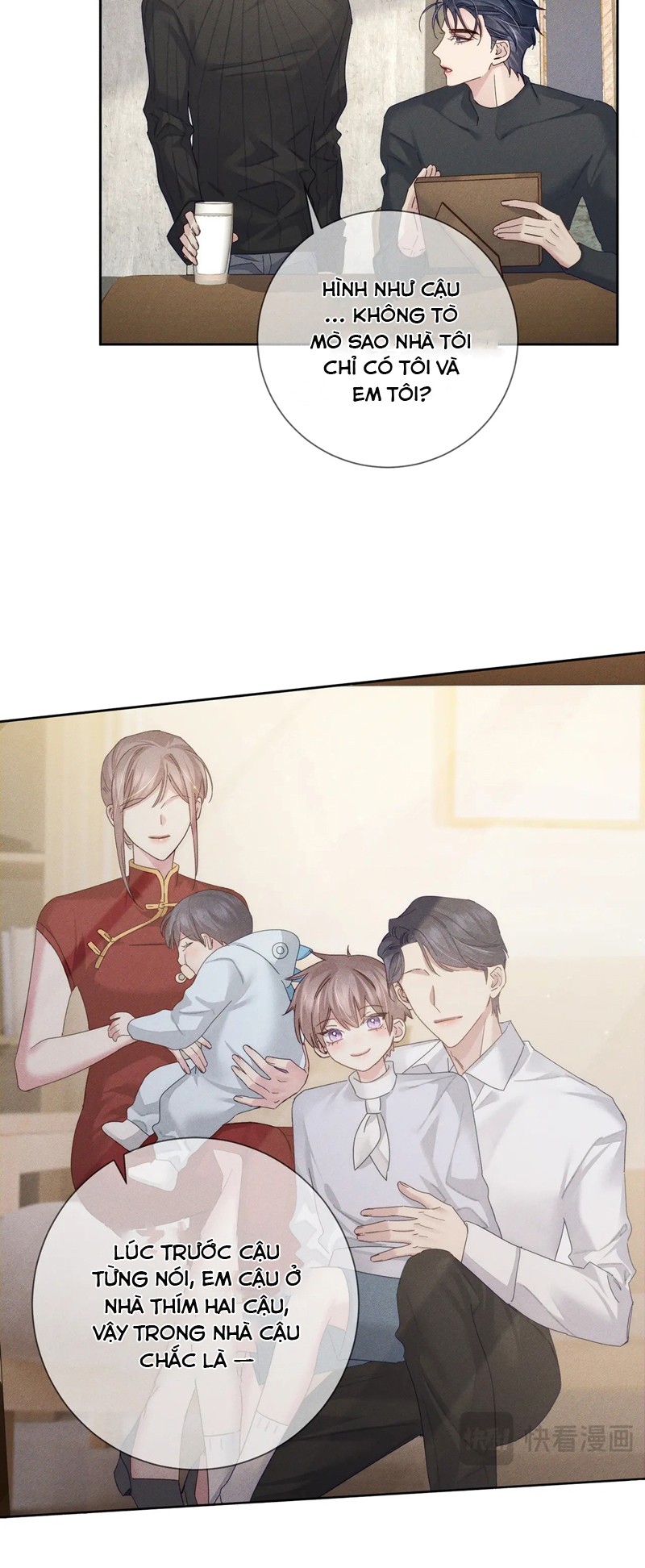 Nhân Vật Chính Chỉ Muốn Yêu Đương Chapter 134 - Next Chap 135