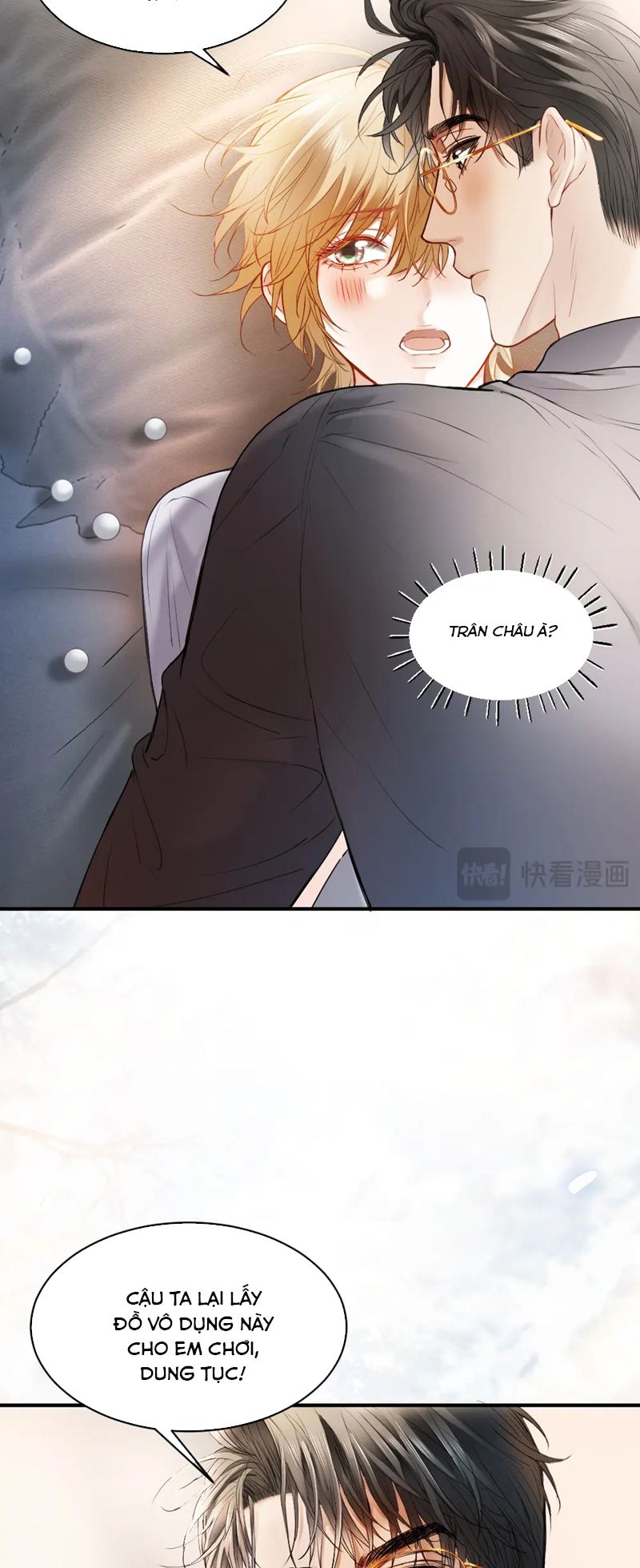 Tiểu Thiếu Gia Dựa Vào Mỹ Mạo Hoành Hành Toàn Hệ Thống Chapter 27 - Trang 4