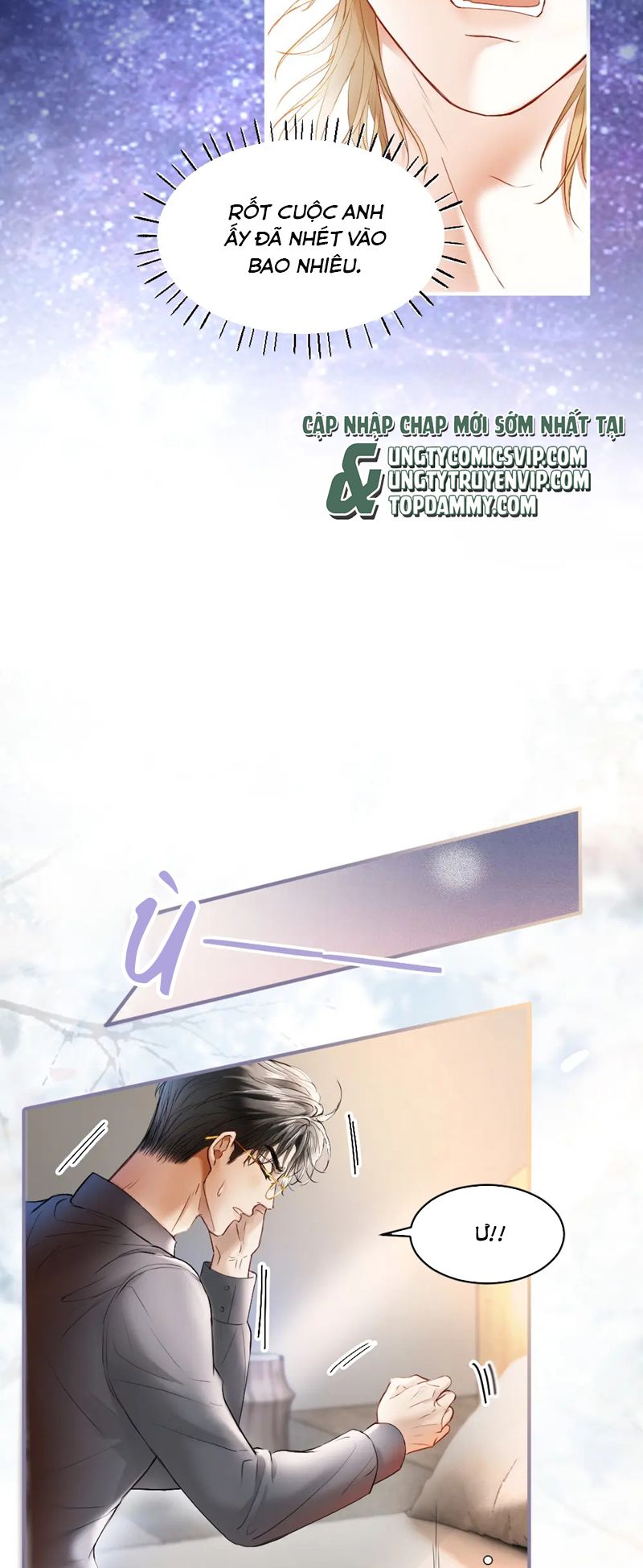 Tiểu Thiếu Gia Dựa Vào Mỹ Mạo Hoành Hành Toàn Hệ Thống Chapter 27 - Trang 4