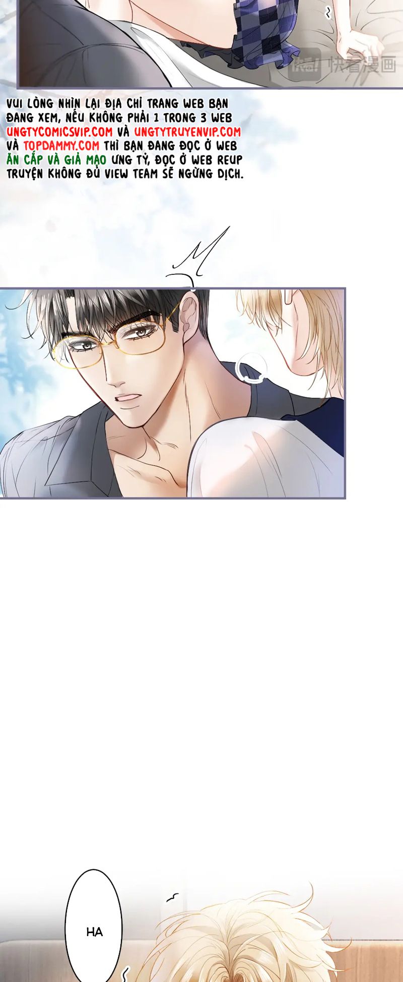 Tiểu Thiếu Gia Dựa Vào Mỹ Mạo Hoành Hành Toàn Hệ Thống Chapter 27 - Trang 4