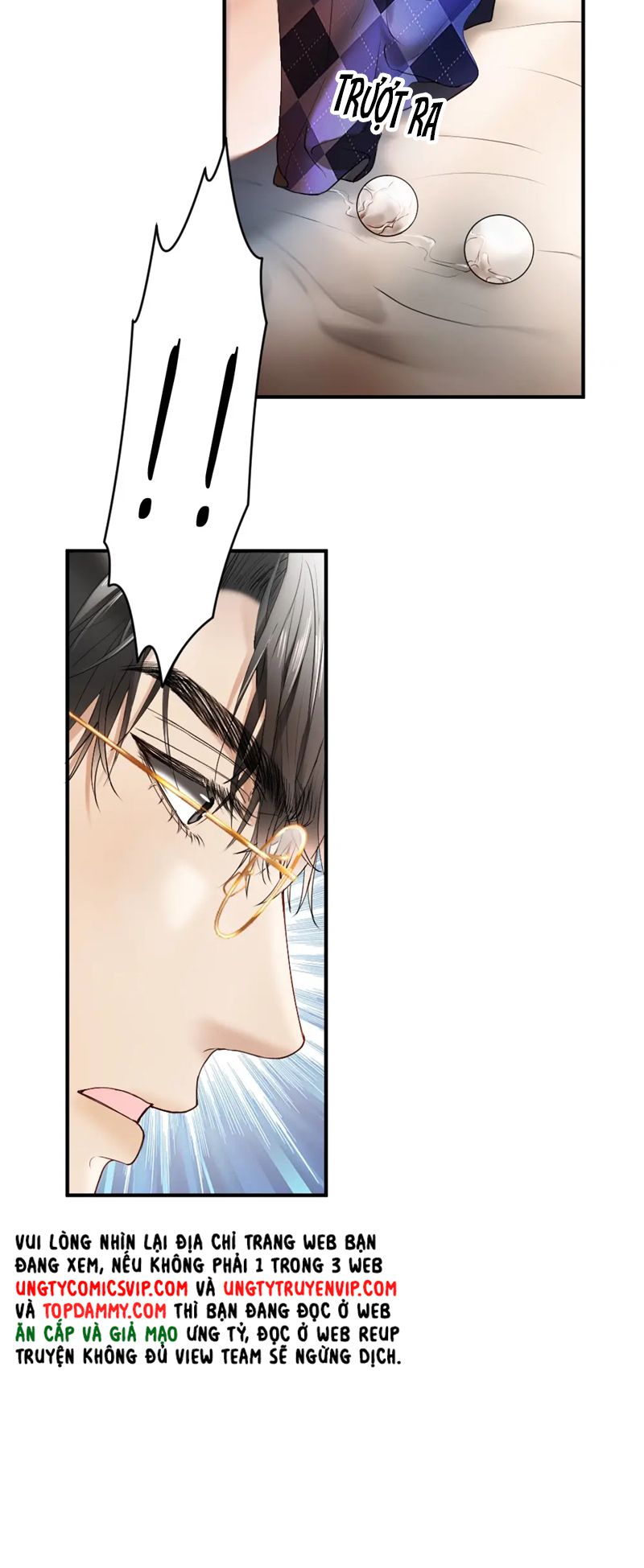 Tiểu Thiếu Gia Dựa Vào Mỹ Mạo Hoành Hành Toàn Hệ Thống Chapter 27 - Trang 4