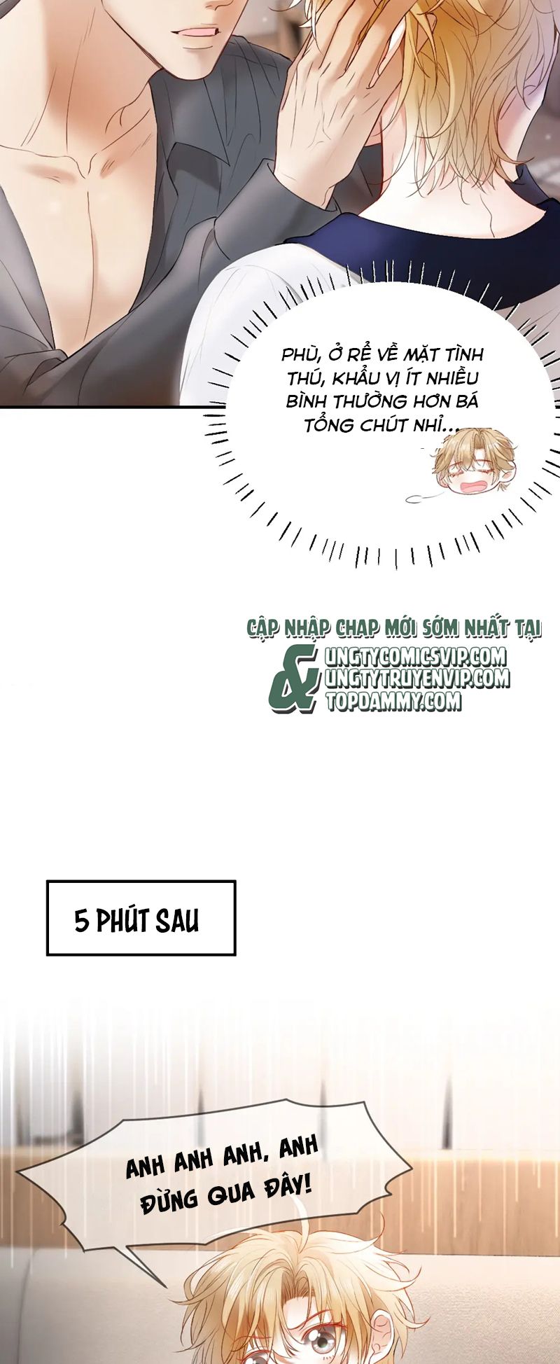 Tiểu Thiếu Gia Dựa Vào Mỹ Mạo Hoành Hành Toàn Hệ Thống Chapter 27 - Trang 4