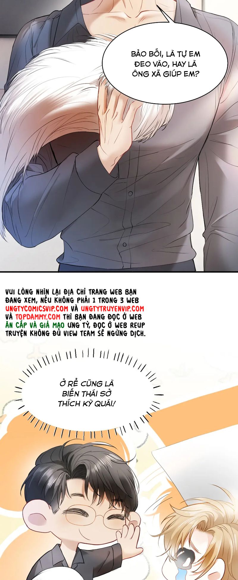 Tiểu Thiếu Gia Dựa Vào Mỹ Mạo Hoành Hành Toàn Hệ Thống Chapter 27 - Trang 4