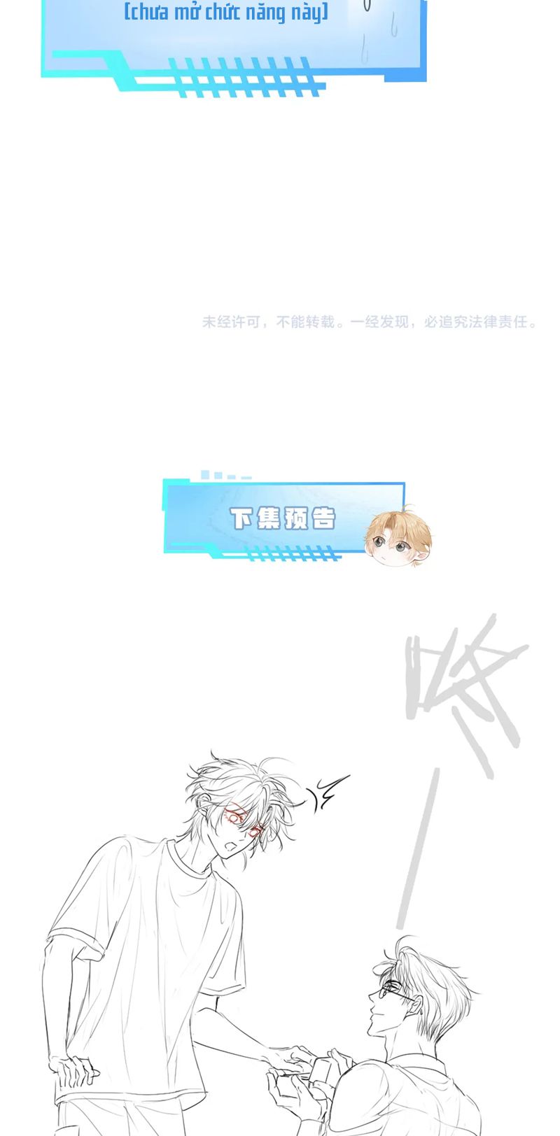 Tiểu Thiếu Gia Dựa Vào Mỹ Mạo Hoành Hành Toàn Hệ Thống Chapter 27 - Trang 4