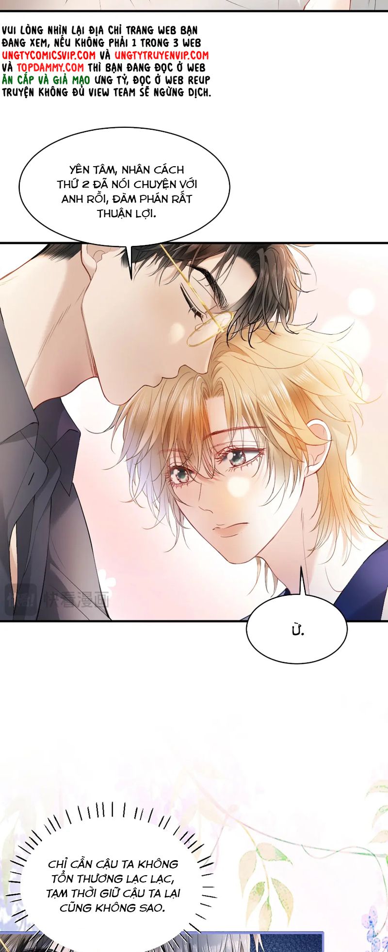 Tiểu Thiếu Gia Dựa Vào Mỹ Mạo Hoành Hành Toàn Hệ Thống Chapter 27 - Trang 4