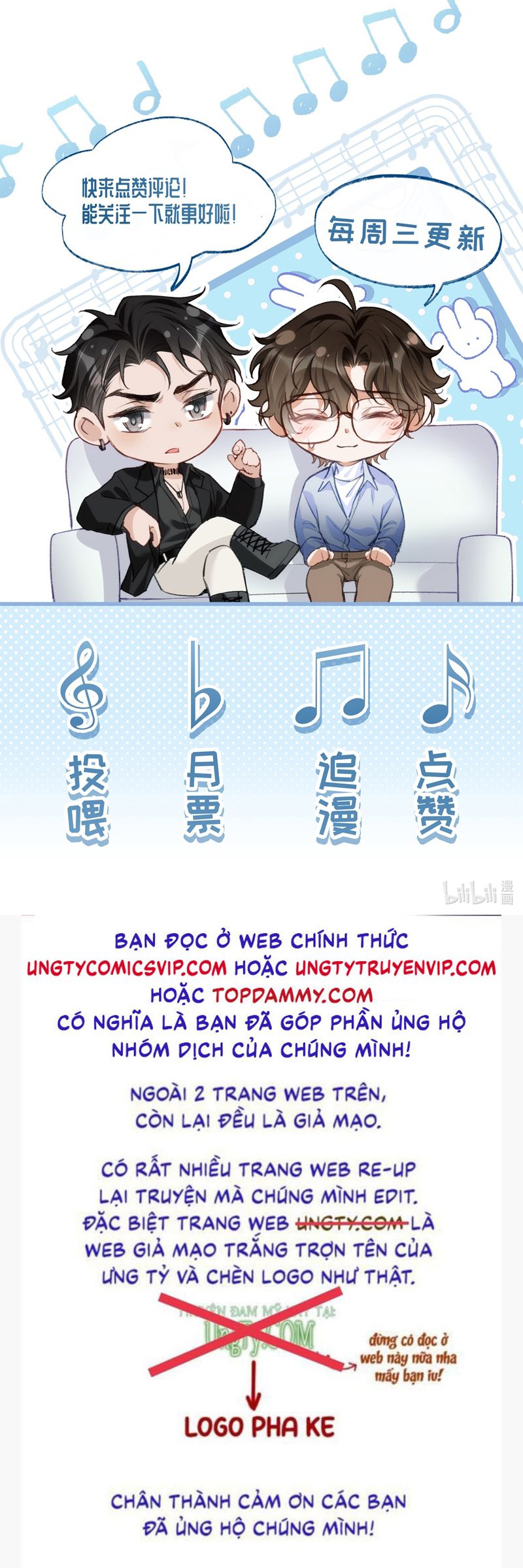 Bản Tính Hạ Đẳng Chapter 27 - Next Chapter 28