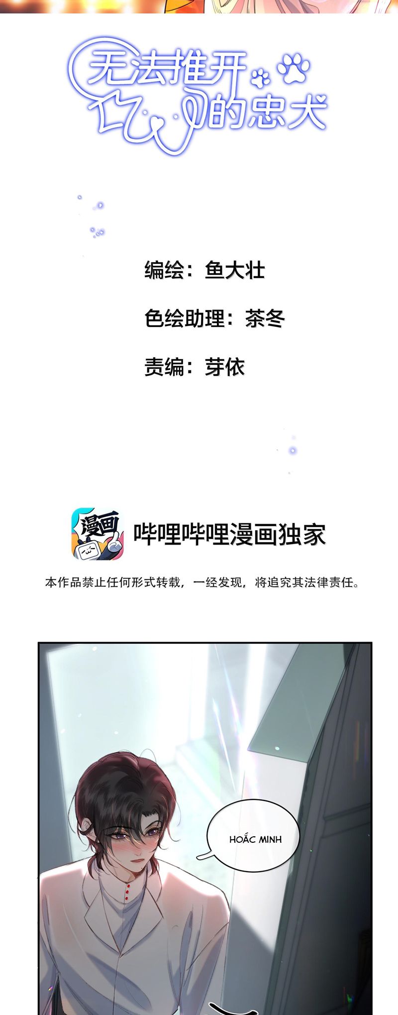 Trung Khuyển Không Thể Đẩy Ra Chapter 47 - Trang 4