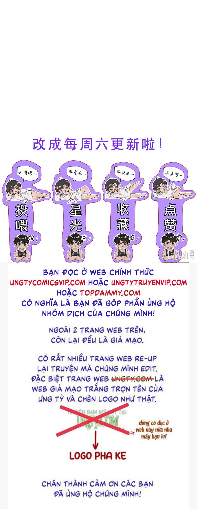 Trung Khuyển Không Thể Đẩy Ra Chapter 47 - Trang 4