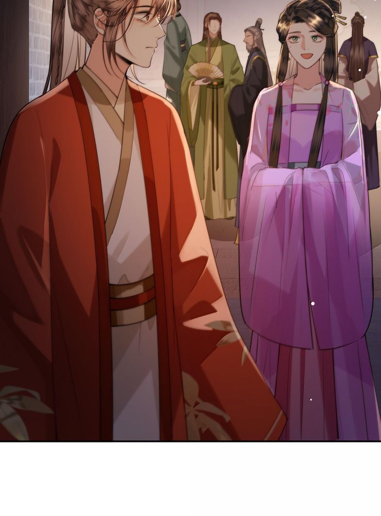 Điện Hạ Khuynh Thành Chapter 94 - Trang 4